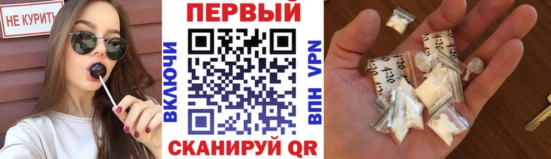 Amphetamine 98% Кодинск