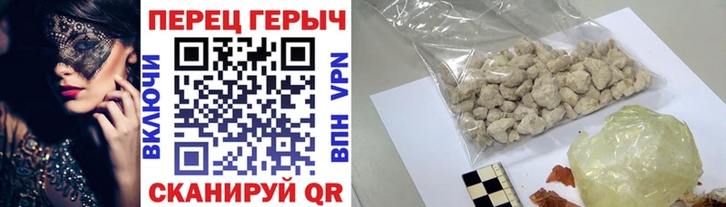 что такое наркотик  Кодинск  Героин Афган 