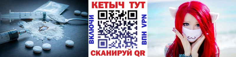 KRAKEN ссылки  Кодинск  КЕТАМИН ketamine 