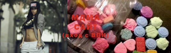 марки nbome Богородицк