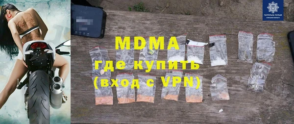 индика Богданович
