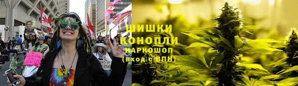 марки nbome Богородицк