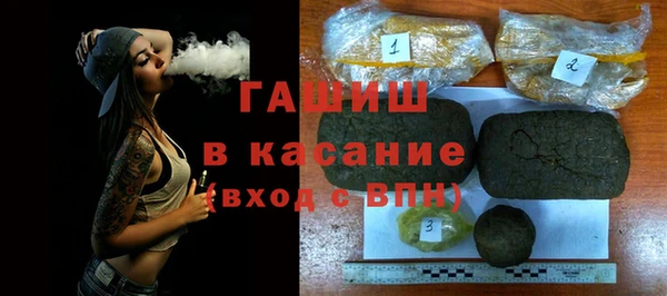 марки nbome Богородицк