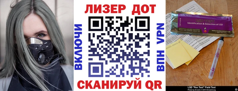 hydra tor  где купить наркоту  Кодинск  Марки N-bome 1,8мг 