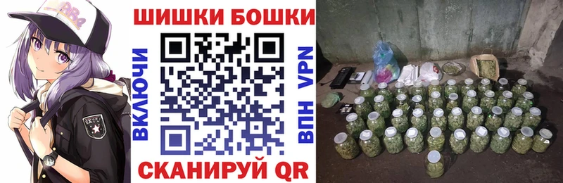 Марихуана LSD WEED  Кодинск 